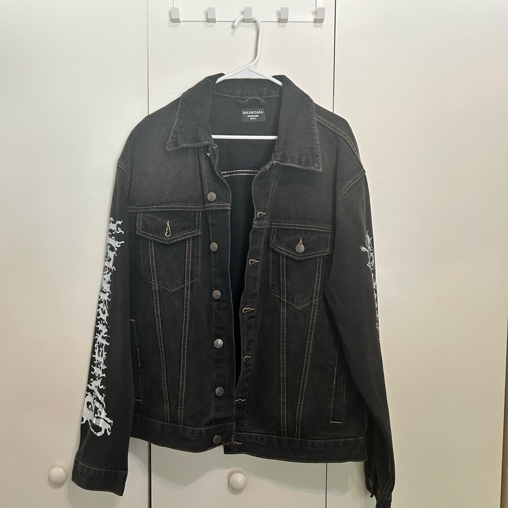 Balenciaga